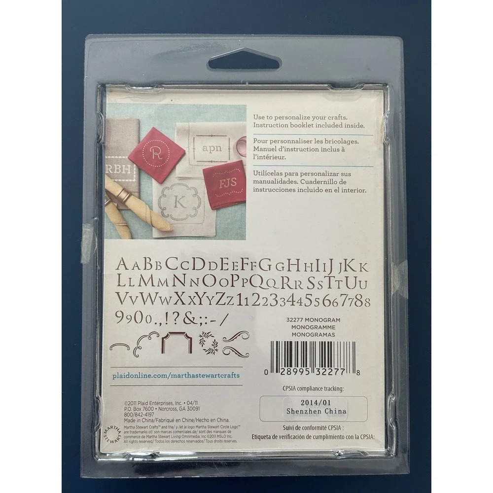 Martha‎ Stewart Monogram Serif Stencil Set 1.5